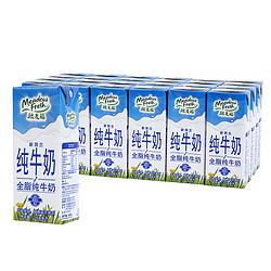 Meadow Fresh 纽麦福 全脂牛奶 250ml*24盒