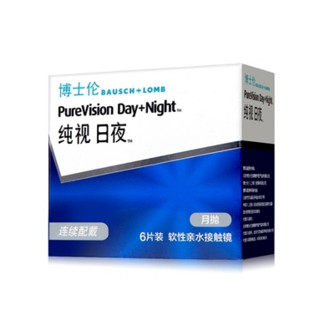 BAUSCH+LOMB 博士伦 纯视日夜型 硅水凝胶隐形眼镜 月抛 6片+伴侣盒