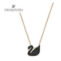 SWAROVSKI 施华洛世奇 Iconic Swan 黑天鹅镀玫瑰金 5204133