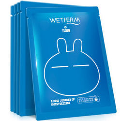 WETHERM 温碧泉 兔斯基 限量版面膜 5片