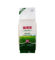 高得莱 一级茉莉香米 1kg