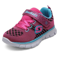SKECHERS 斯凯奇 女婴童 超轻魔术贴运动鞋 80860N/HPTQ  