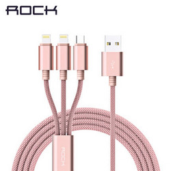 ROCK iphone6数据线 多功能充电器线