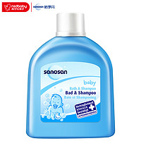 sanosan 哈罗闪 婴儿二合一沐浴洗发露 50ml