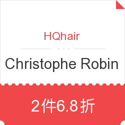 HQhair Christophe Robin 洗发护发全线产品 新年促销