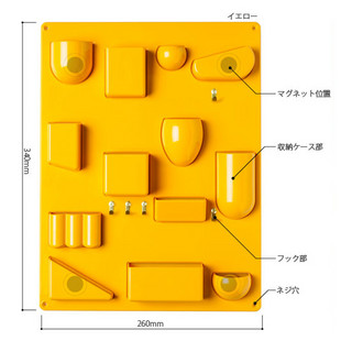 STORAGE BOARD 冰箱贴收纳板