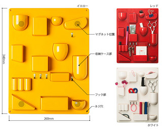 STORAGE BOARD 冰箱贴收纳板