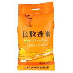 水家缘 五常长粒香大米10kg