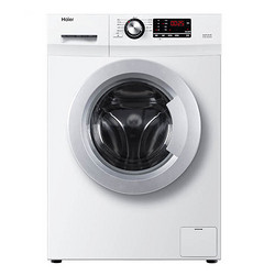 Haier 海尔 EG8012B29WC 8KG 滚筒洗衣机 