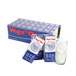 Vega de Oro 维加 超高温灭菌全脂牛奶 200ml*24盒