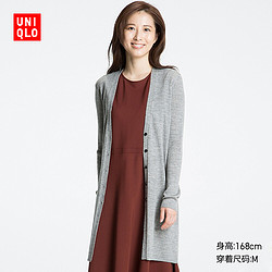 UNIQLO 优衣库 175420 美利奴羊毛混纺 女士长开衫