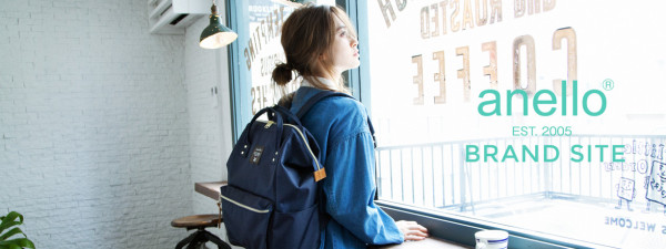 anello 跟着日系潮流走