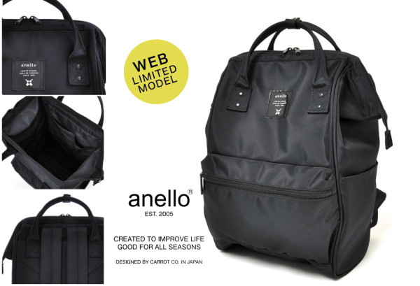 anello 跟着日系潮流走
