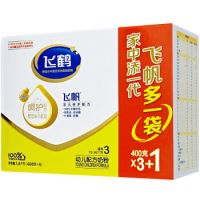 FIRMUS 飞鹤 3段婴幼儿配方牛奶粉 特惠四联装 1600g