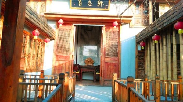 北京顺义花间别墅古韵庭院8人独栋别墅