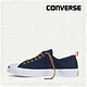 CONVERSE 匡威 Jack Purcell 开口笑 中性休闲板鞋*2双