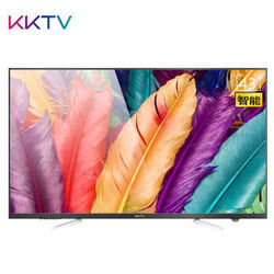 KKTV K43J 43英寸 全高清 液晶电视