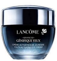 LANCOME 兰蔻 小黑瓶眼霜 15ml