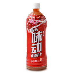 yida 怡达 山楂汁 1L*2瓶