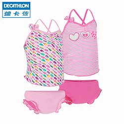 DECATHLON 迪卡侬 TRIBORD-S 婴幼儿吊带分体款泳衣