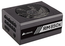 Corsair High Performance Power Supply