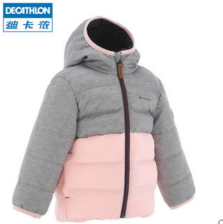 DECATHLON 迪卡侬 儿童保暖棉服