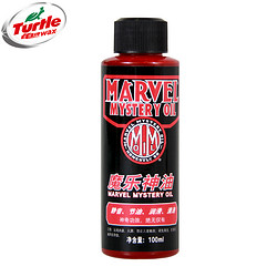 Turtle WAX 龟牌 汽油添加剂 100ML