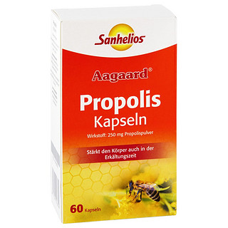 Sanhelios 高纯度天然蜂胶胶囊 60粒