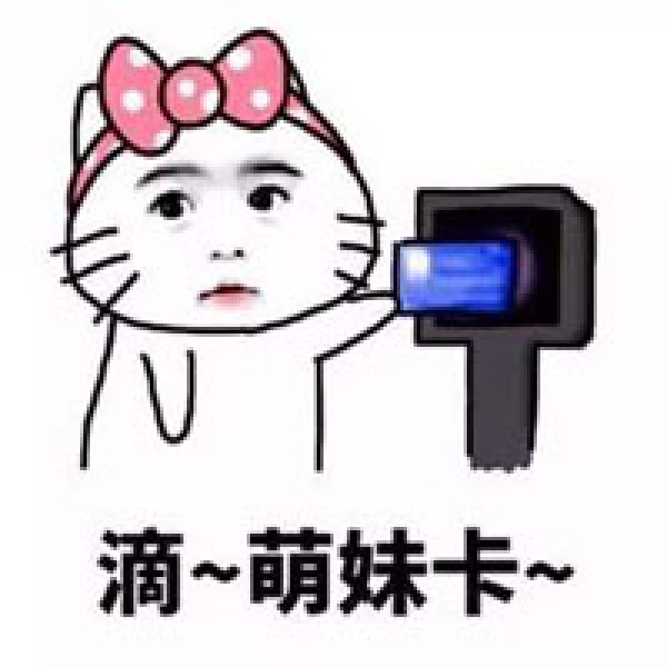 天然底妆，让孕妈妈的“素颜"也好美！