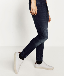 ZARA 05862309407 男款牛仔束脚裤 