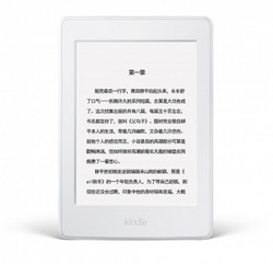 Amazon 亚马逊 Kindle Paperwhite 3 电子书阅读器 