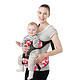 bébéar 抱抱熊 婴儿背带 透气单肩婴儿腰凳 多功能抱婴腰凳 迷彩宝宝背带 C02红色