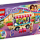 LEGO 乐高 Friends 系列 游乐场流动热狗车 41129