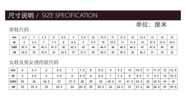 new balance ML999WSB 男士复古跑鞋