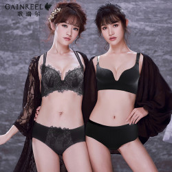 Gainree 歌瑞尔 ABW16643 女士聚拢内衣套装（2件文胸+2条内裤）