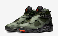 9点开售：AIR JORDAN 8 RETRO “Take Flight” 篮球鞋