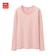  UNIQLO 优衣库 182154 SUPIMA COTTON 女士圆领T恤　