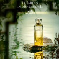 HERMÈS 爱马仕 Le Jardin de Monsieur Li 李先生的花园 中性淡香水喷雾 100ml