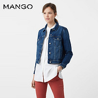 新低价：MANGO 73090062  女装 水洗牛仔夹克*2件