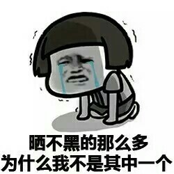 防晒——孕期也要做足的护肤功课