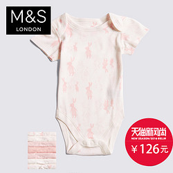 M&S 马莎童装新生婴儿1个月7件装纯棉短袖连体衣
