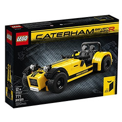 LEGO 乐高 创意系列 21307 卡特汉姆 SEVEN 620R 