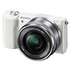 SONY 索尼 ILCE-5100L 16-50mm镜头 标准单镜套装