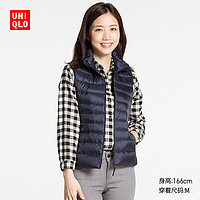 UNIQLO 优衣库 173349 轻型羽绒马甲