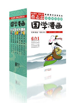 促销活动：亚马逊中国 Kindle特价书 2月上半月（共140册）