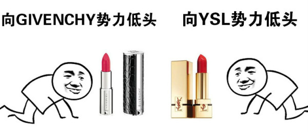 一抹红唇，打造孕期满满好气色