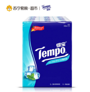 Tempo/得宝 手帕纸 迷你4层*36包 纸手帕餐巾纸小包纸巾 *2件