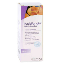 KadeFungin 女性私处护理凝胶 7*2.5g  