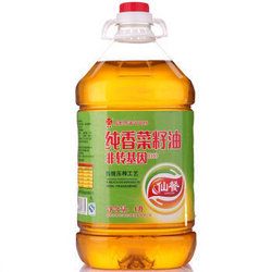 仙餐 非转基因纯香压榨菜籽油 4L