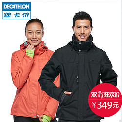 DECATHLON 迪卡侬 QUECHUA VE Arpenaz 300 Rain 男女款三合一冲锋衣 